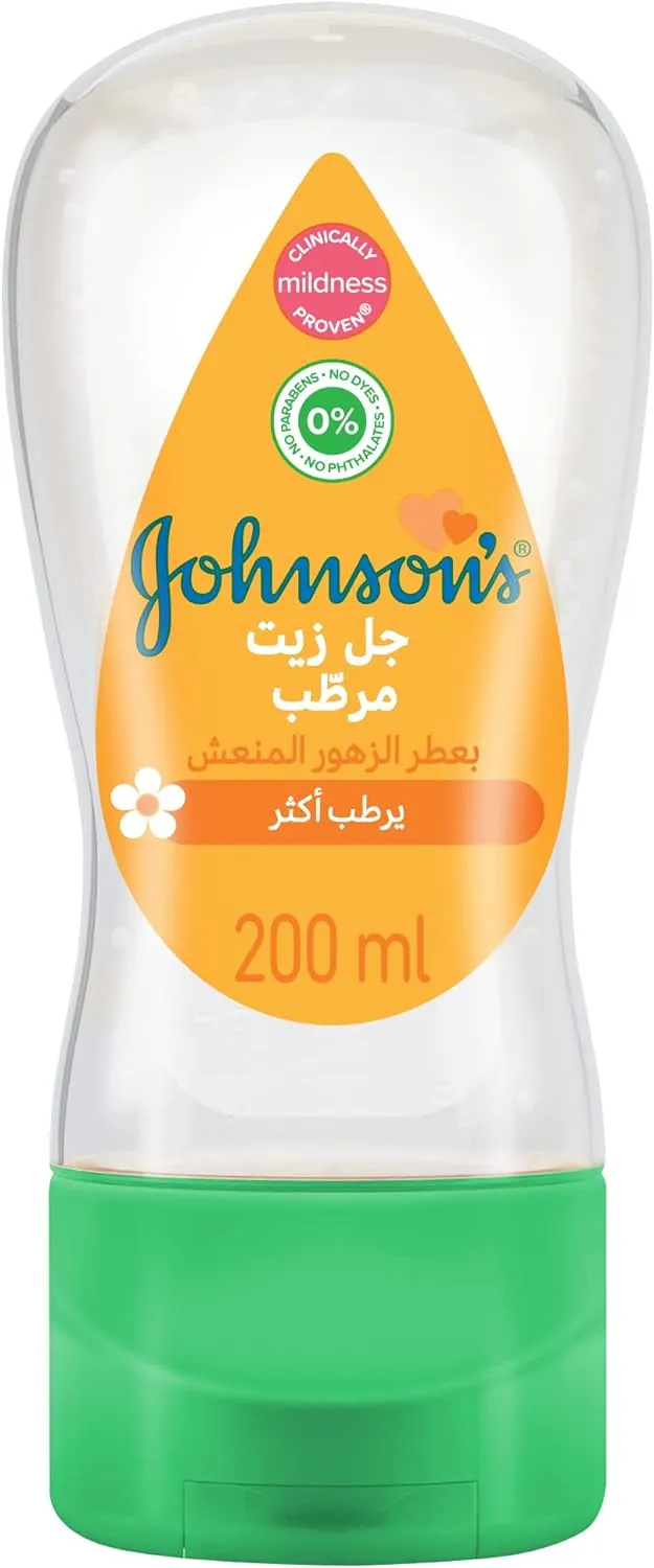 Baby Hydrating Oil Gel With Fresh Blossom Scent 200Ml