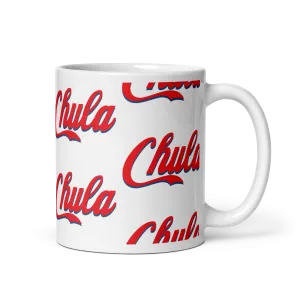 Chula Dominican Mug