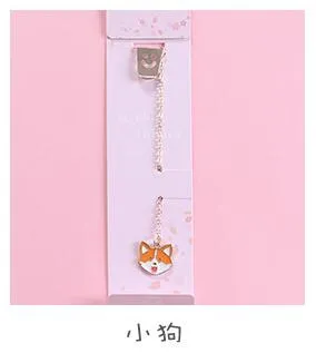 Cute Cartoon Bookmark