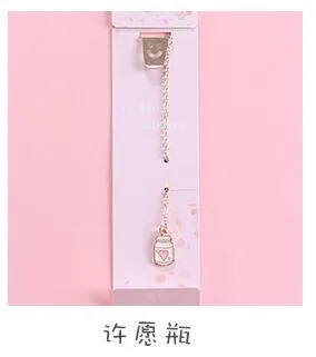 Cute Cartoon Bookmark