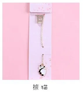 Cute Cartoon Bookmark