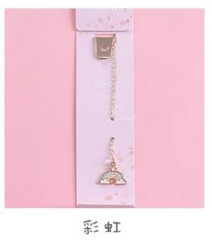 Cute Cartoon Bookmark