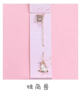 Cute Cartoon Bookmark