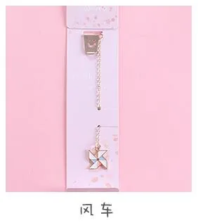 Cute Cartoon Bookmark