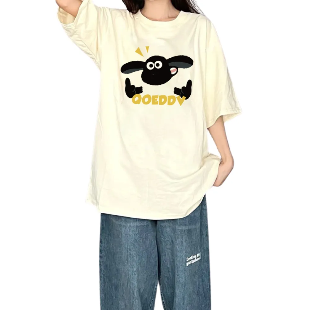 Cute Lamb T-shirt