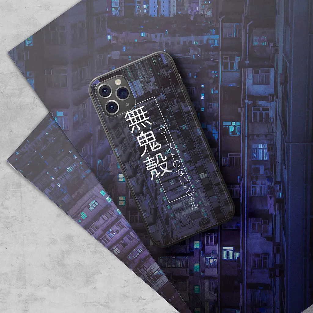 Hong Kong Vertigo 1 LED Case for iPhone