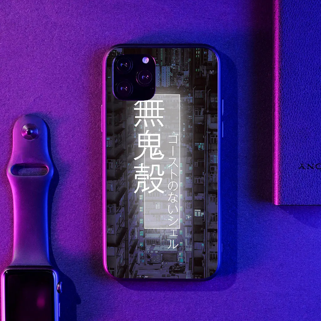 Hong Kong Vertigo 1 LED Case for iPhone