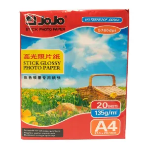 Jojo Stick Glossy Photo Paper A4 Size 20Sheets