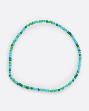 Stretchy Seed Bead Bracelet