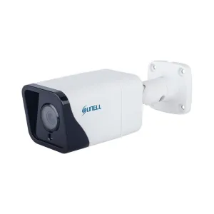 Sunell 4MP IP Bullet Camera With 2.8mm Fix Lens - SN-IPR57/04BYDN/B