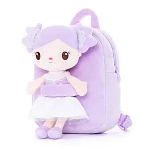 (US Only) Gloveleya 9-inch Curl Candy Girls Doll Backpack Gifts