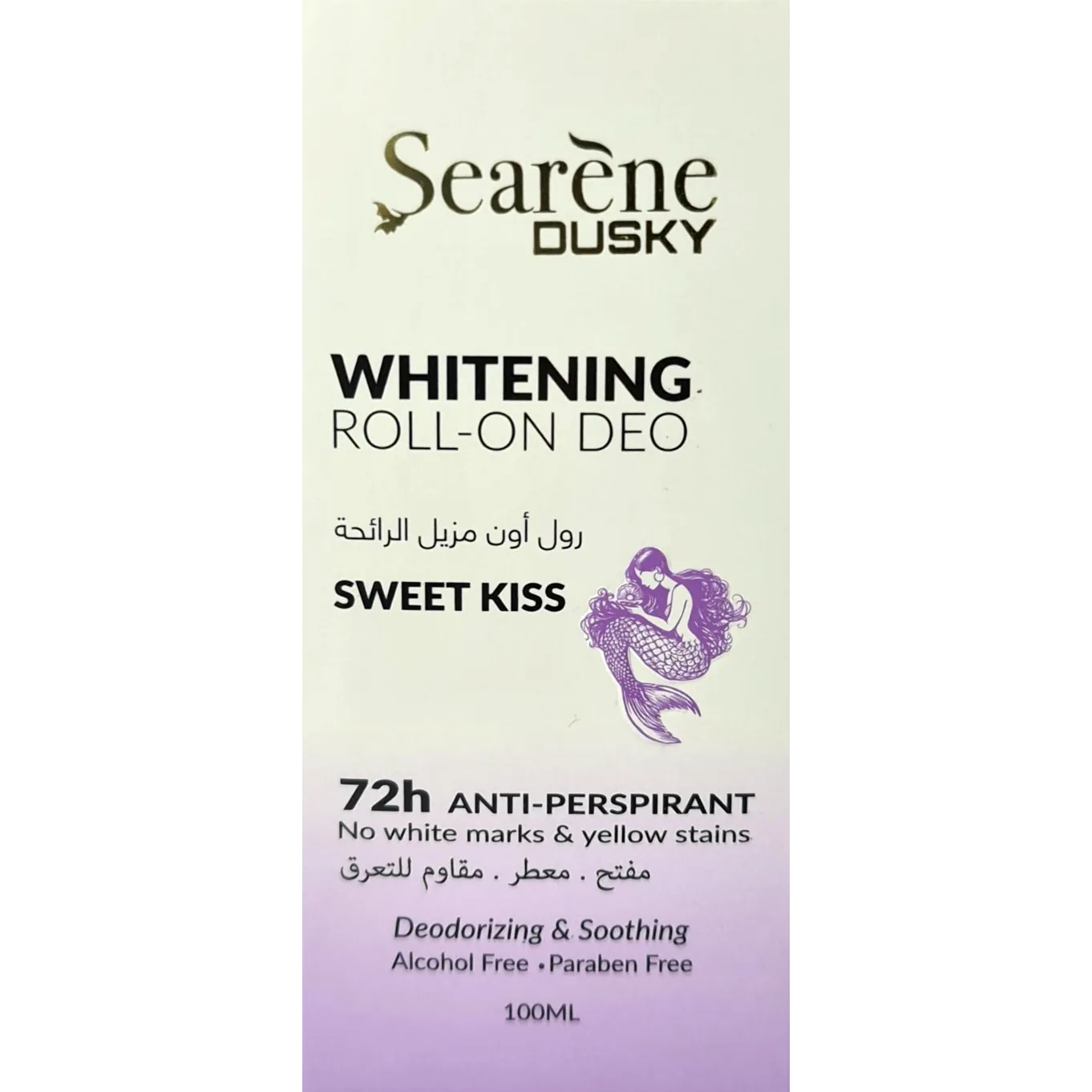 WHITENING ROLL-ON DEO - SWEET KISS, 100ml